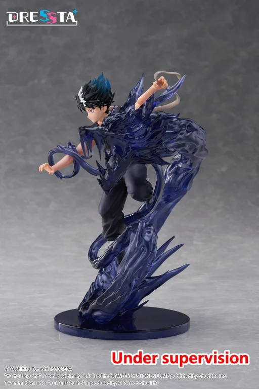 Yū Yū Hakusho - DRESSTA - Hiei