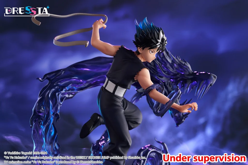 Yū Yū Hakusho - DRESSTA - Hiei