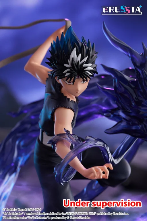 Yū Yū Hakusho - DRESSTA - Hiei