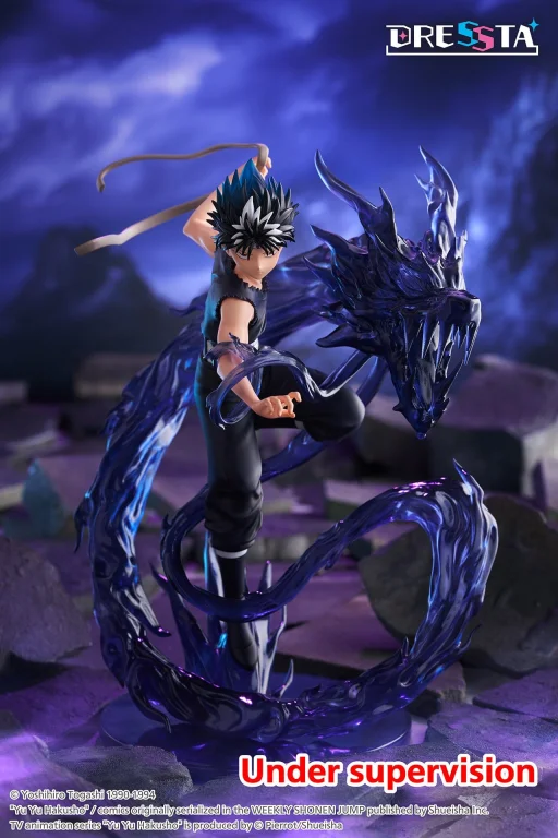 Yū Yū Hakusho - DRESSTA - Hiei