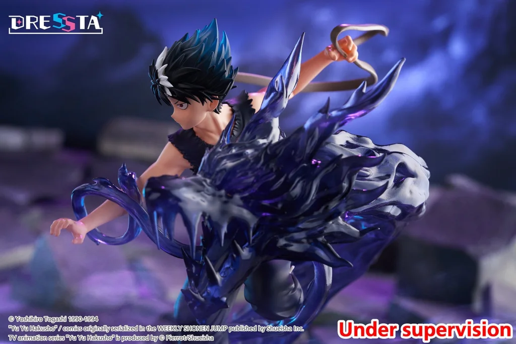 Yū Yū Hakusho - DRESSTA - Hiei