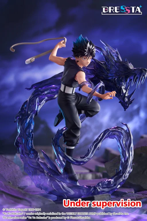 Yū Yū Hakusho - DRESSTA - Hiei
