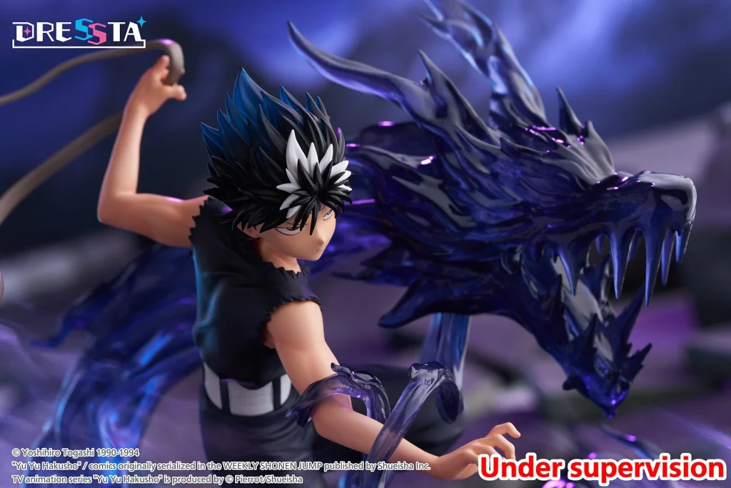 Yū Yū Hakusho - DRESSTA - Hiei