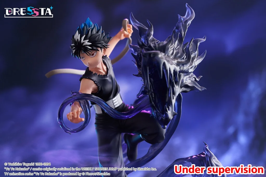 Yū Yū Hakusho - DRESSTA - Hiei