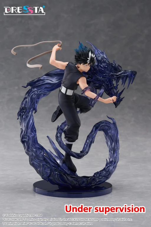 Yū Yū Hakusho - DRESSTA - Hiei
