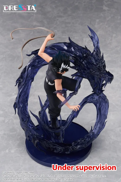 Yū Yū Hakusho - DRESSTA - Hiei