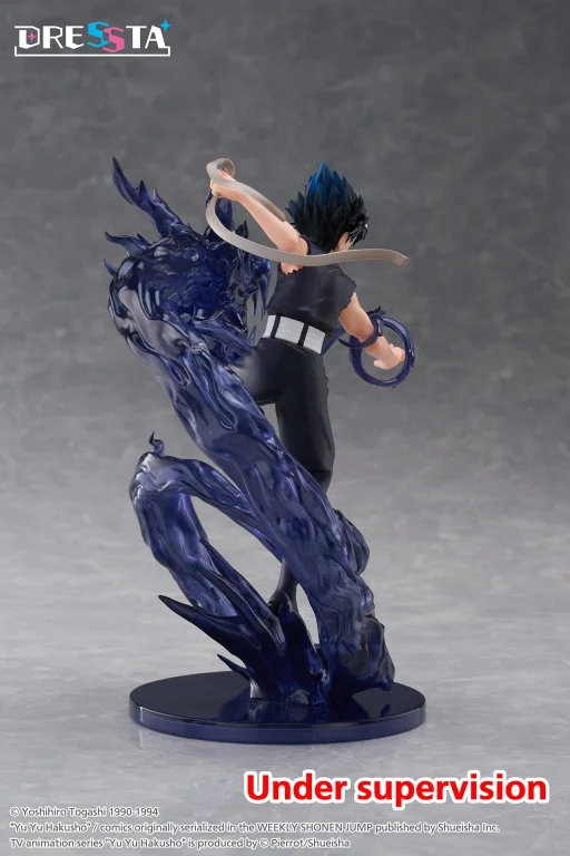 Yū Yū Hakusho - DRESSTA - Hiei