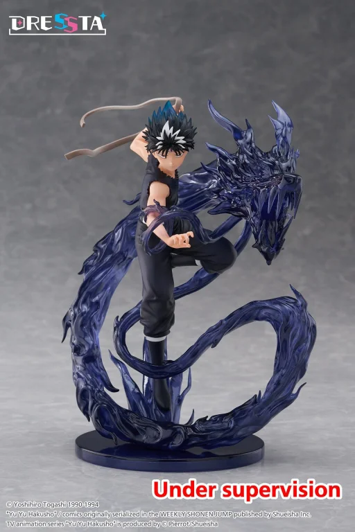 Yū Yū Hakusho - DRESSTA - Hiei