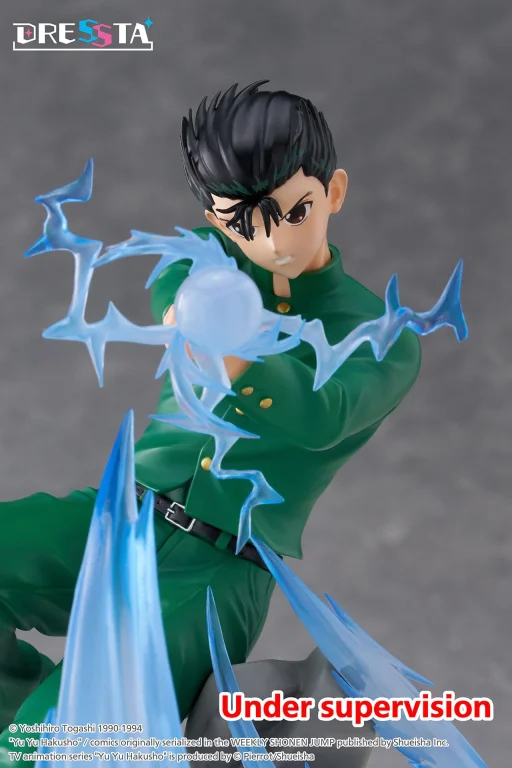 Yū Yū Hakusho - DRESSTA - Yusuke Urameshi