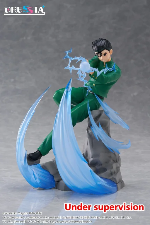 Yū Yū Hakusho - DRESSTA - Yusuke Urameshi