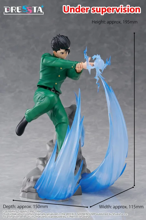 Yū Yū Hakusho - DRESSTA - Yusuke Urameshi