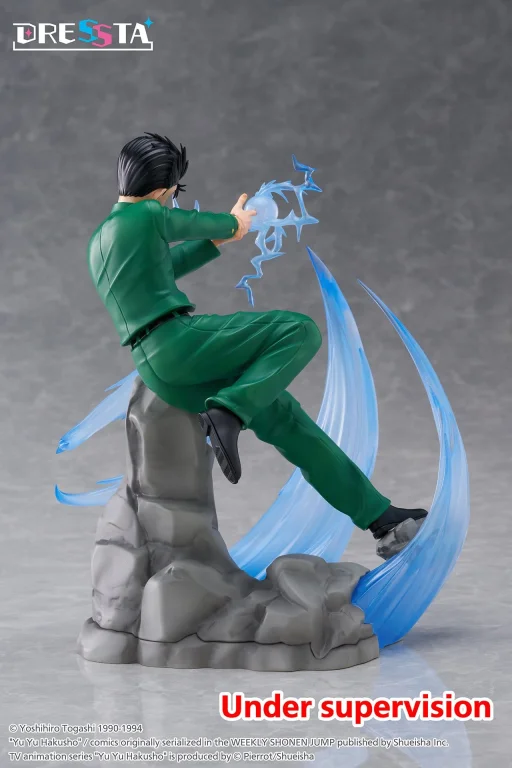 Yū Yū Hakusho - DRESSTA - Yusuke Urameshi