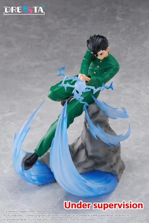 Yū Yū Hakusho - DRESSTA - Yusuke Urameshi