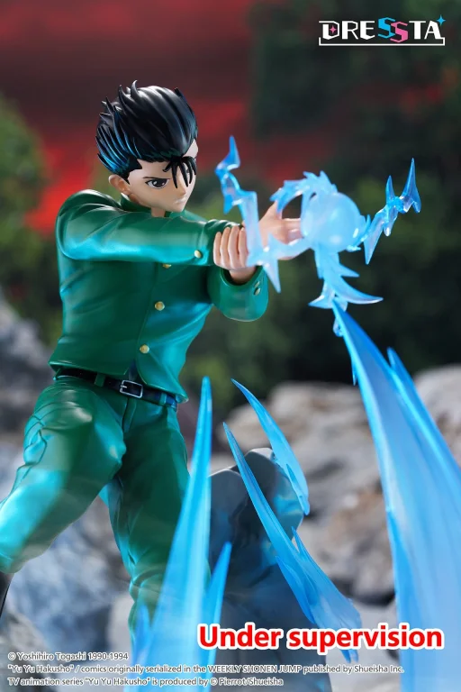 Yū Yū Hakusho - DRESSTA - Yusuke Urameshi