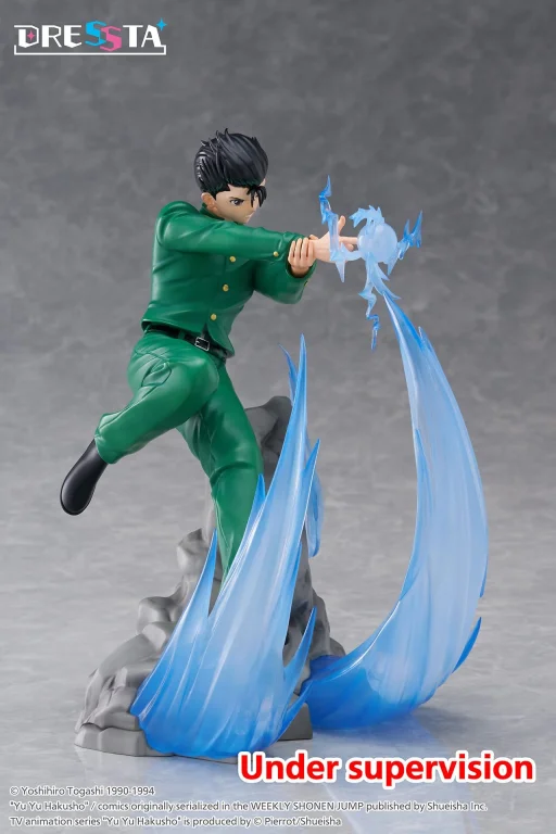 Yū Yū Hakusho - DRESSTA - Yusuke Urameshi