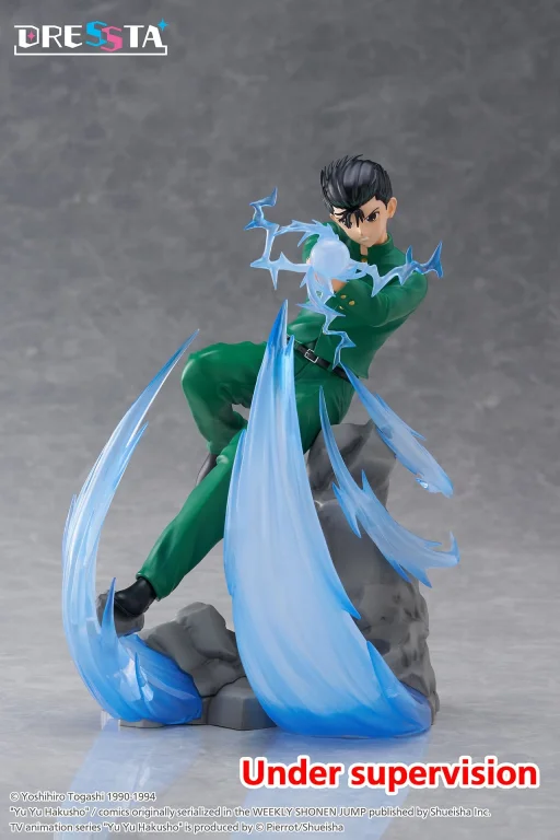 Yū Yū Hakusho - DRESSTA - Yusuke Urameshi
