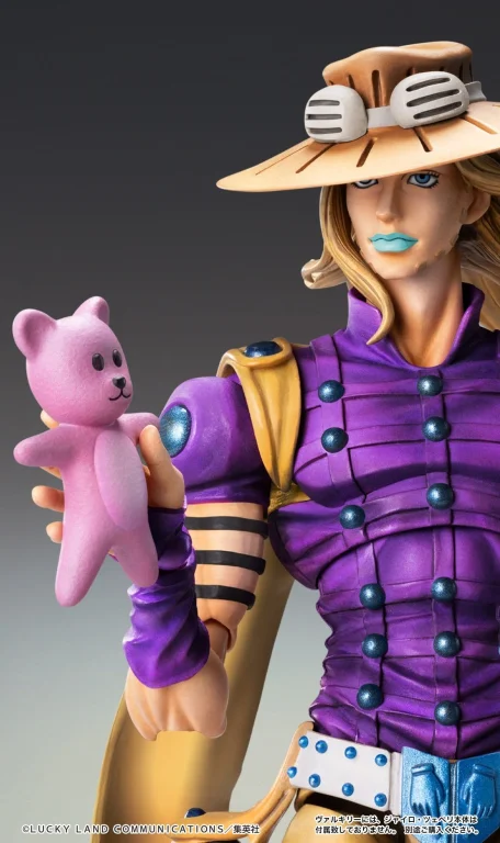 JoJo's Bizarre Adventure - Super Action Statue - Vakyrie