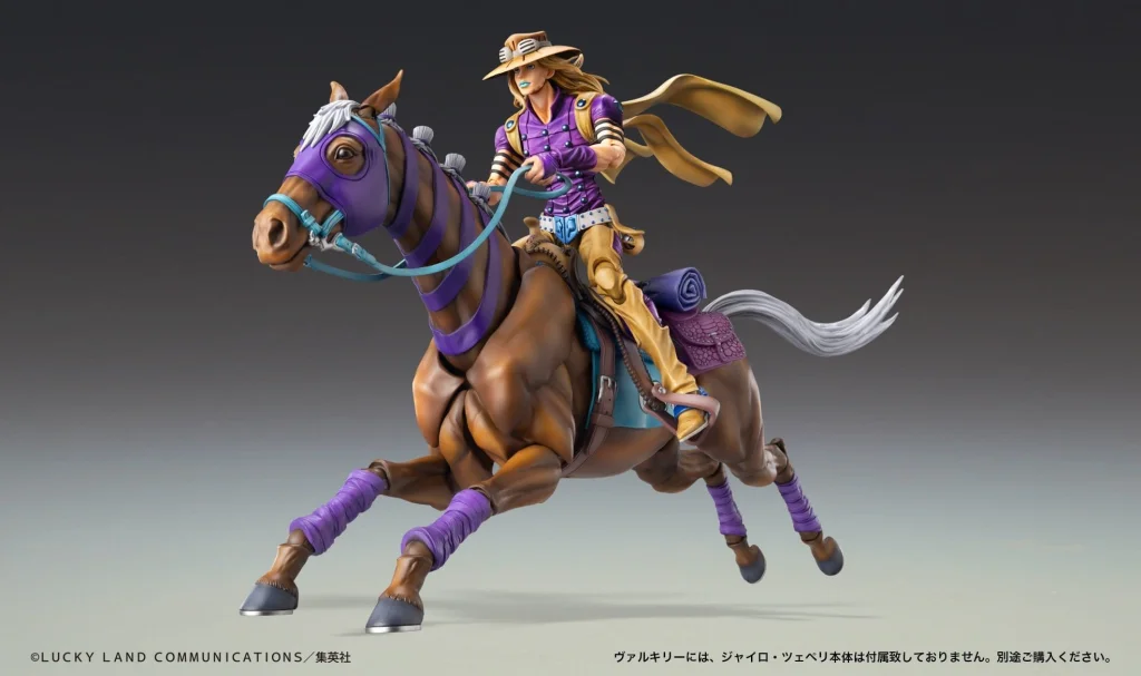 JoJo's Bizarre Adventure - Super Action Statue - Vakyrie