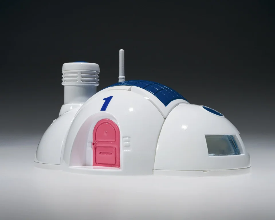 Dragon Ball - CHANGEARTS - HoiPoi Capsule No.1: Capsule House