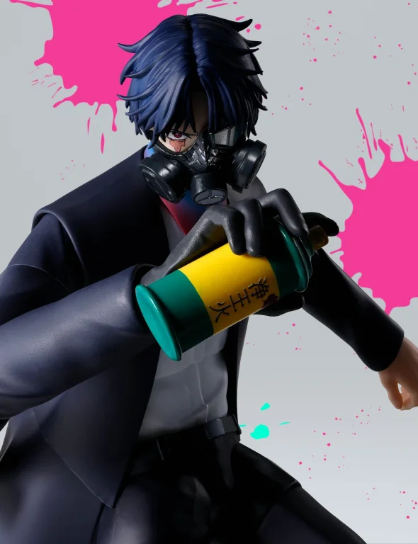 MARRIAGETOXIN - S.H.Figuarts - Hikaru Gero