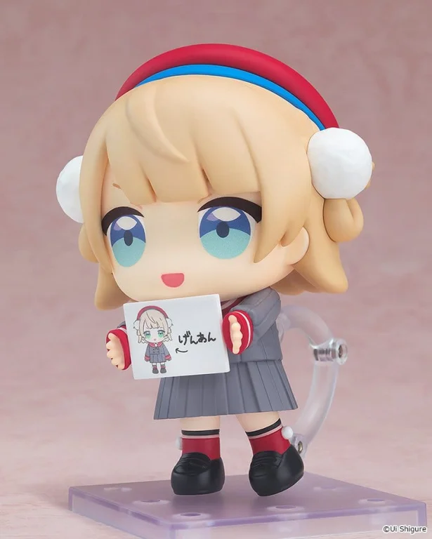 Shigure Ui - Nendoroid - Uidaga