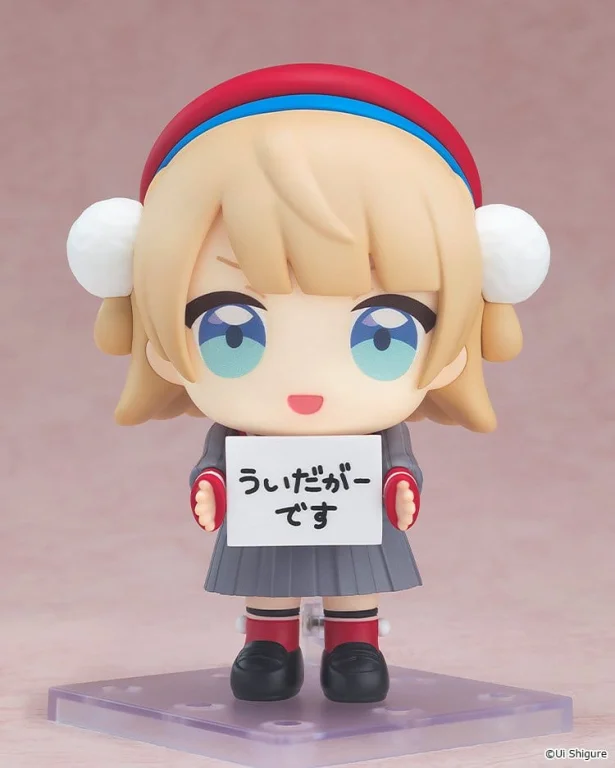 Shigure Ui - Nendoroid - Uidaga