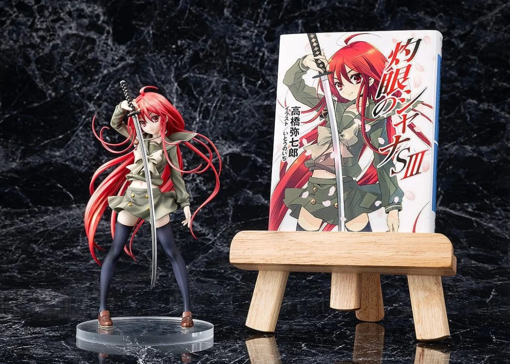 Shakugan no Shana - Non-Scale Figure - Shana (Light Novel)