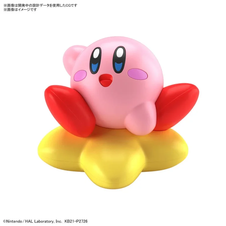 Kirby - Entry Grade - Kirby