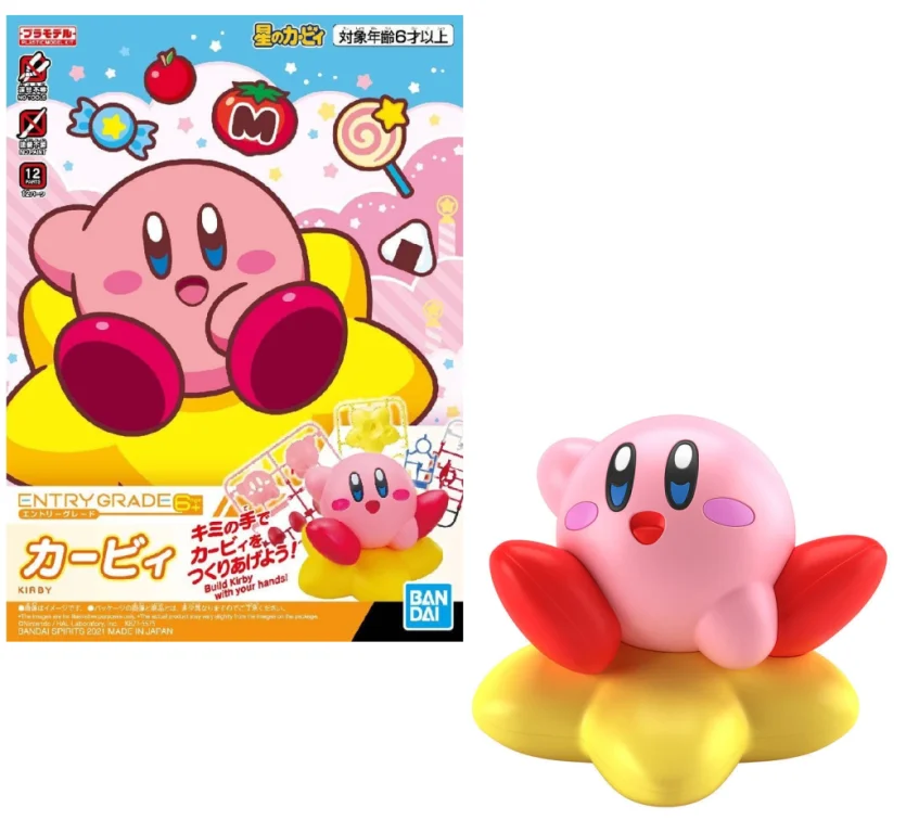 Kirby - Entry Grade - Kirby