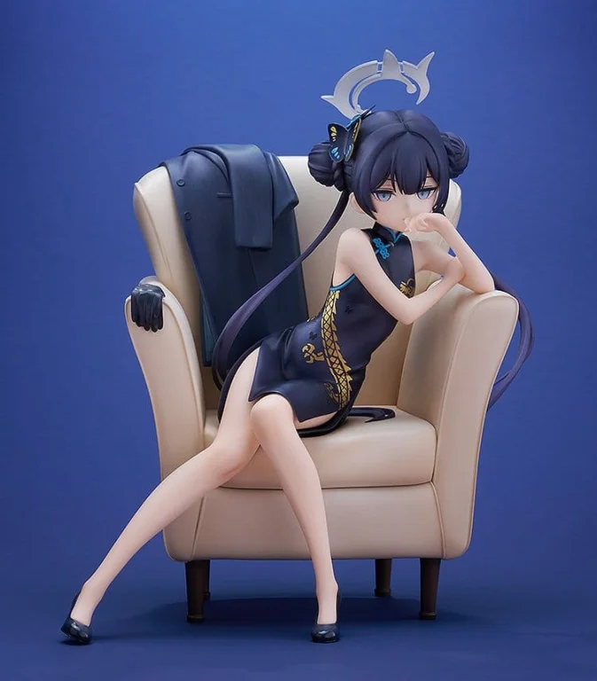 Blue Archive - G.S. Collection - Kisaki Ryūge (Memorial Lobby Ver.)