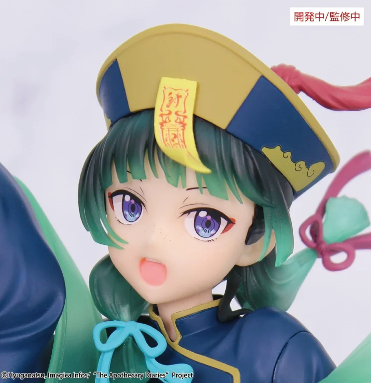 Die Tageb&uuml;cher der Apothekerin - Brilliant Figure - Maomao (Jiangshi)