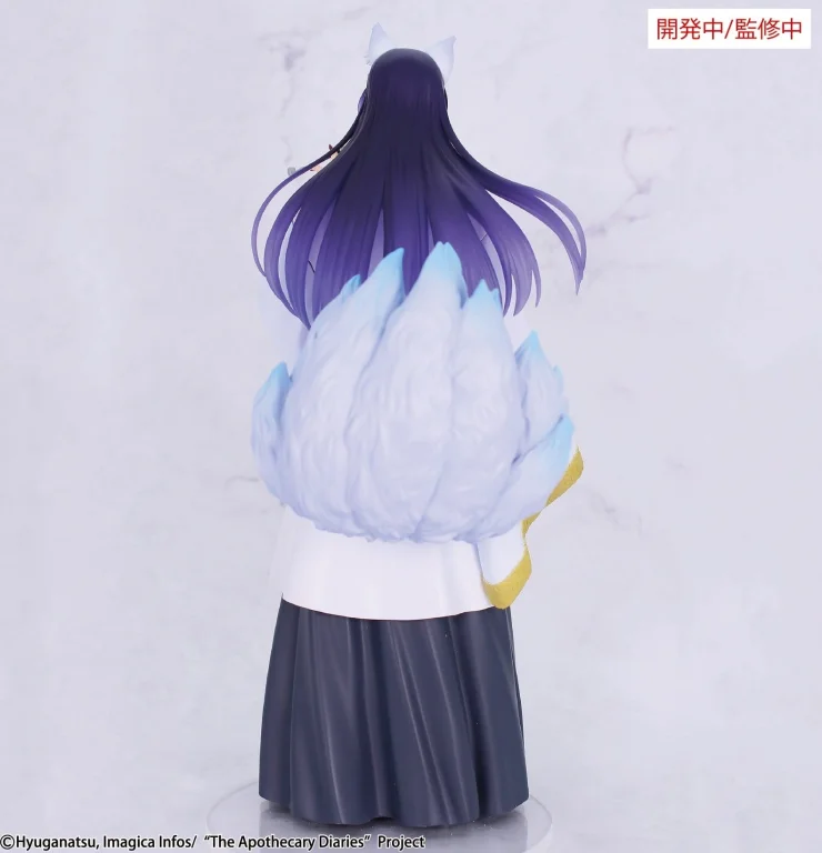 Die Tageb&uuml;cher der Apothekerin - Brilliant Figure - Jinshi (Nine-Tailed Fox)