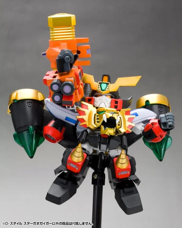 The King of Braves GaoGaiGar - D-Style - GaoGaiGar