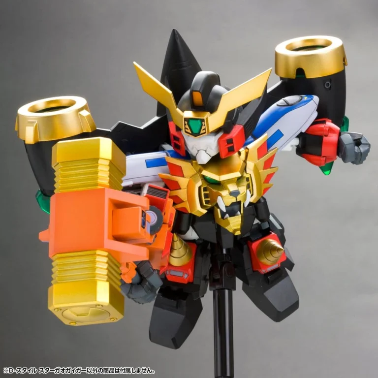 The King of Braves GaoGaiGar - D-Style - GaoGaiGar