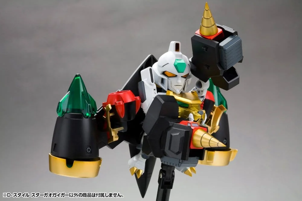 The King of Braves GaoGaiGar - D-Style - GaoGaiGar