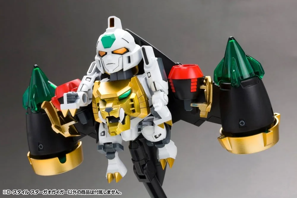 The King of Braves GaoGaiGar - D-Style - GaoGaiGar