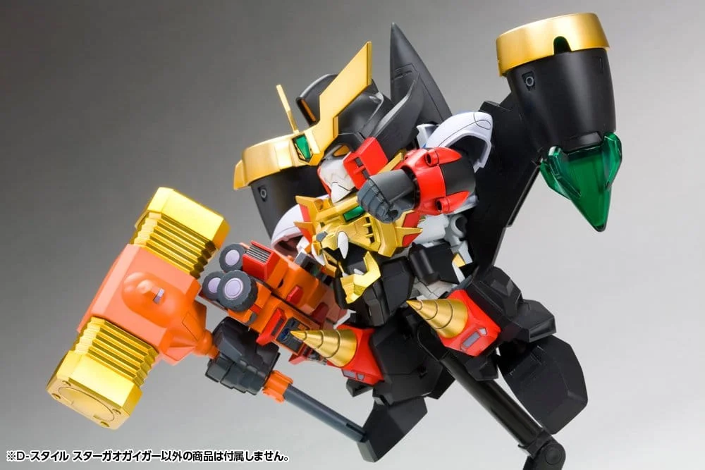 The King of Braves GaoGaiGar - D-Style - GaoGaiGar