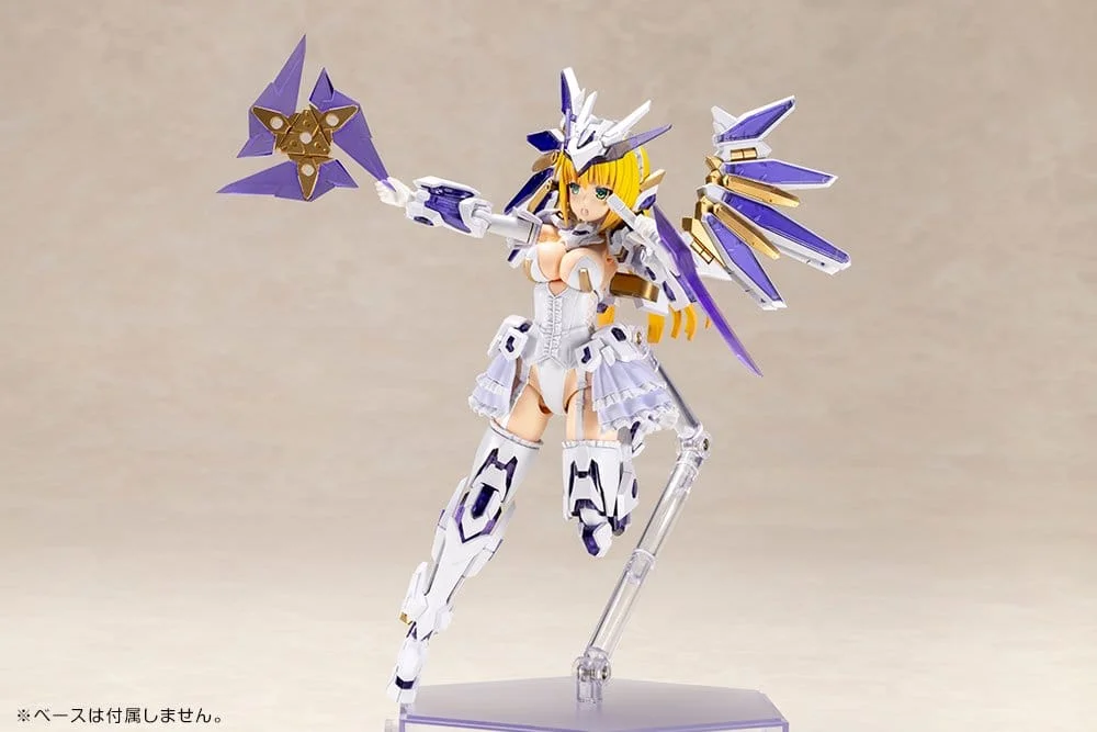 FRAME ARMS GIRL - Plastic Model Kit - Ray Falx