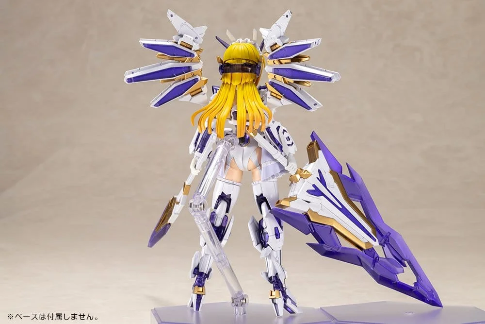 FRAME ARMS GIRL - Plastic Model Kit - Ray Falx