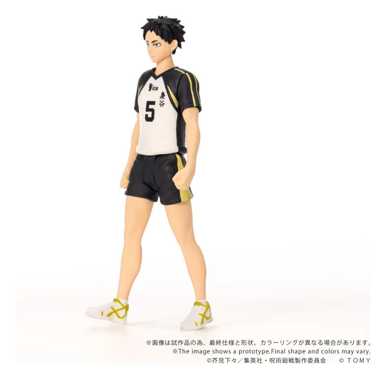 Haikyū!! - COLLEKAZARO - Keiji Akaashi