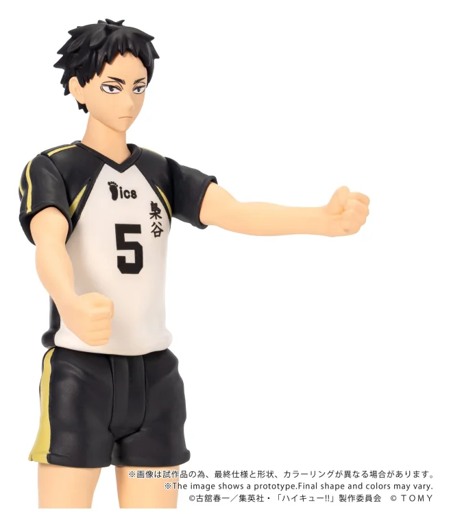 Haikyū!! - COLLEKAZARO - Keiji Akaashi