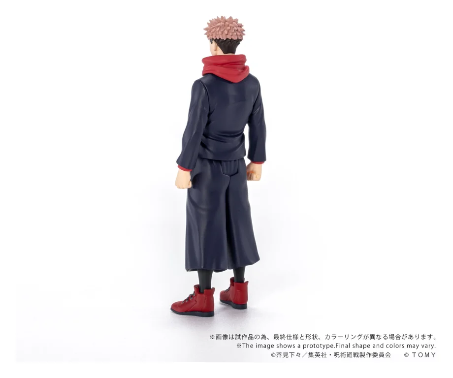 Jujutsu Kaisen - COLLEKAZARO - Yūji Itadori