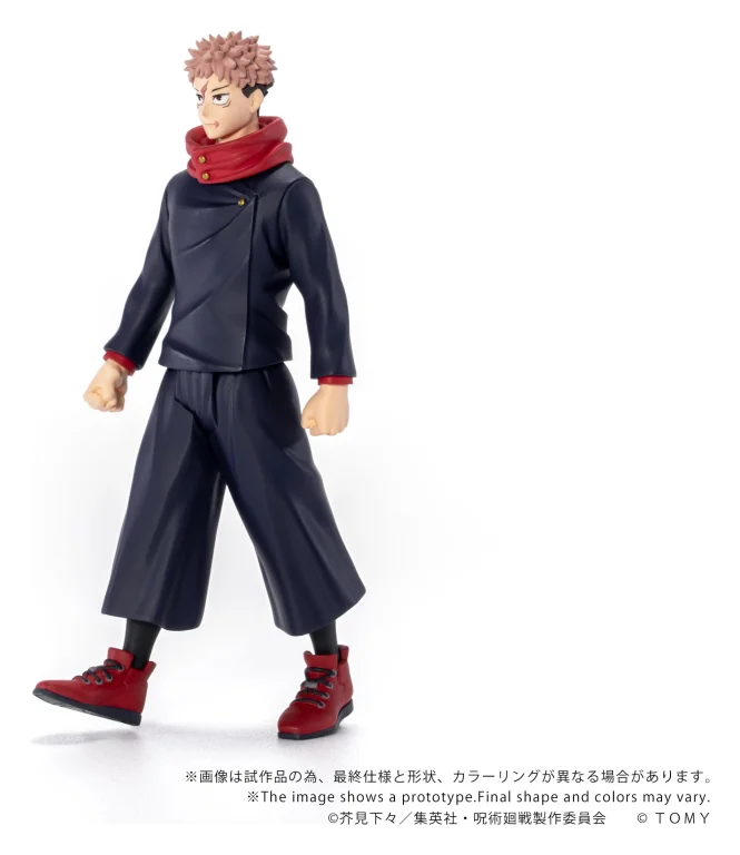 Jujutsu Kaisen - COLLEKAZARO - Yūji Itadori