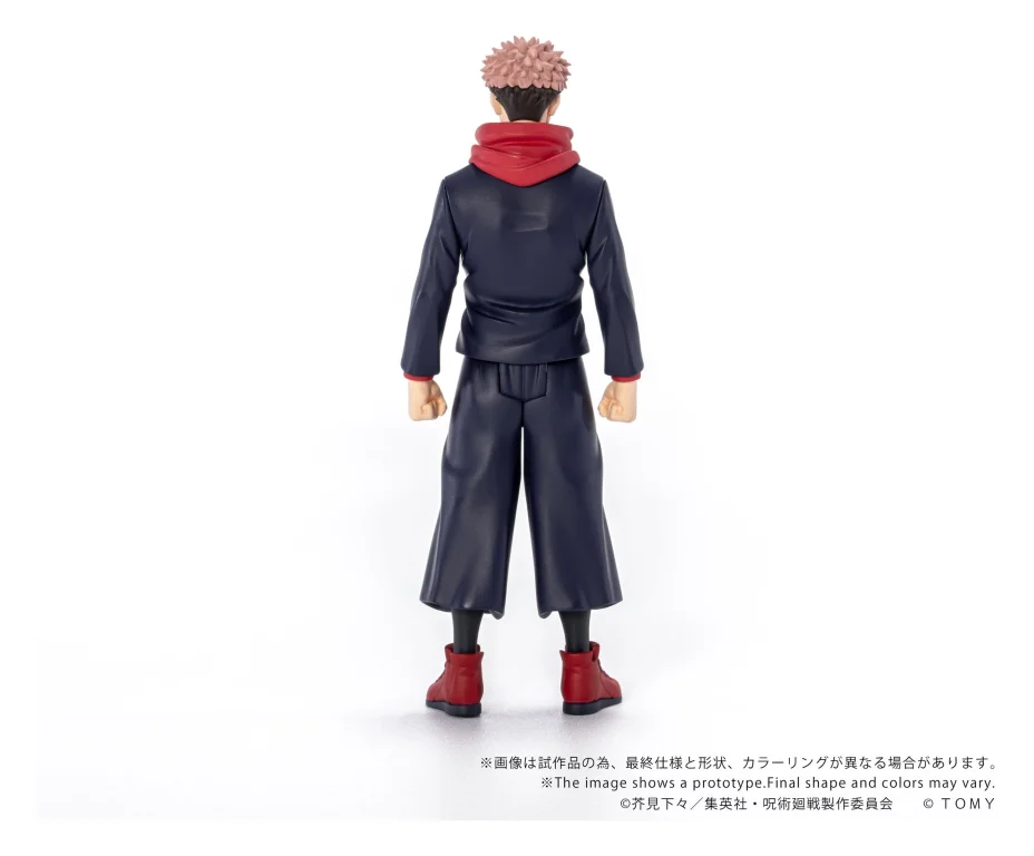 Jujutsu Kaisen - COLLEKAZARO - Yūji Itadori