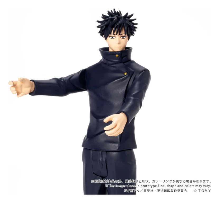 Jujutsu Kaisen - COLLEKAZARO - Megumi Fushiguro