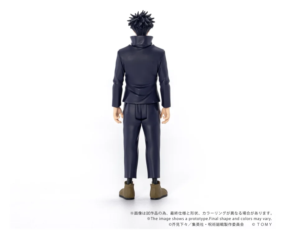 Jujutsu Kaisen - COLLEKAZARO - Megumi Fushiguro