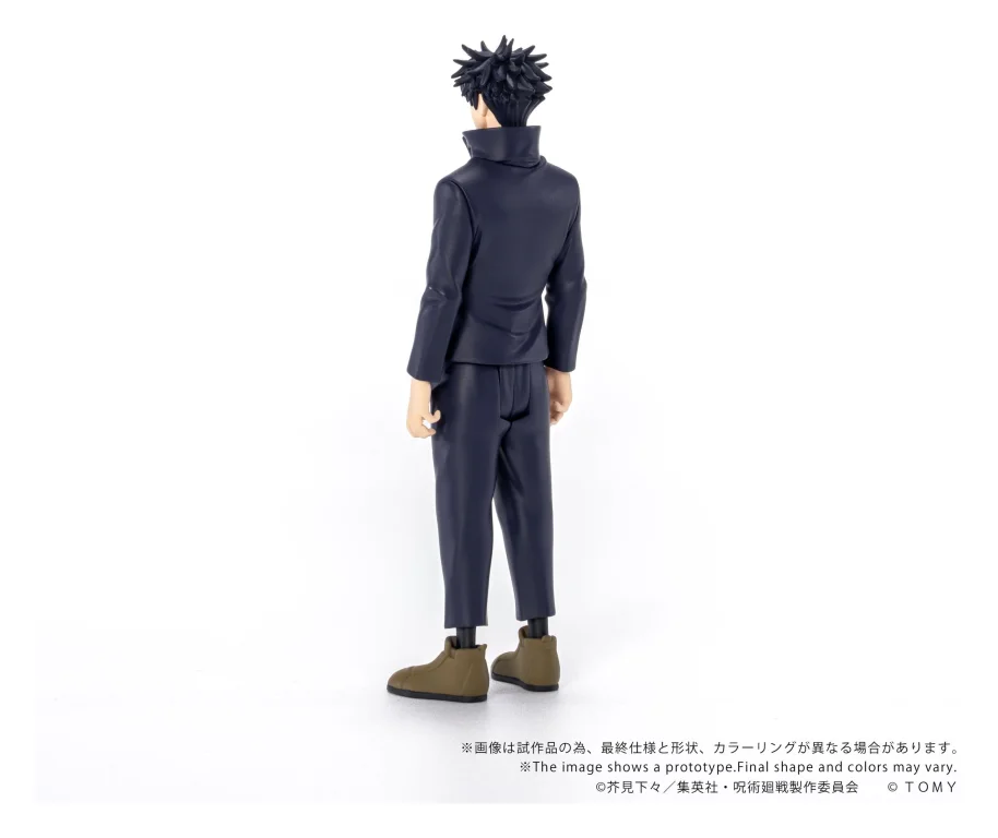 Jujutsu Kaisen - COLLEKAZARO - Megumi Fushiguro