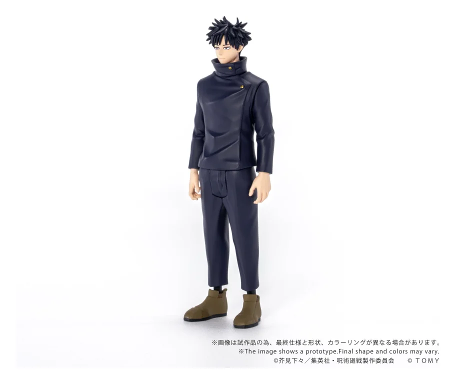 Jujutsu Kaisen - COLLEKAZARO - Megumi Fushiguro
