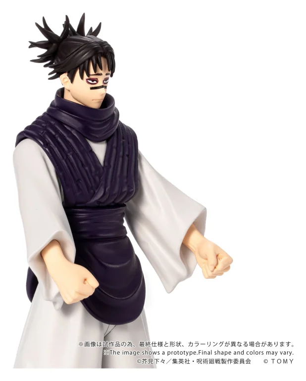 Jujutsu Kaisen - COLLEKAZARO - Chōsō