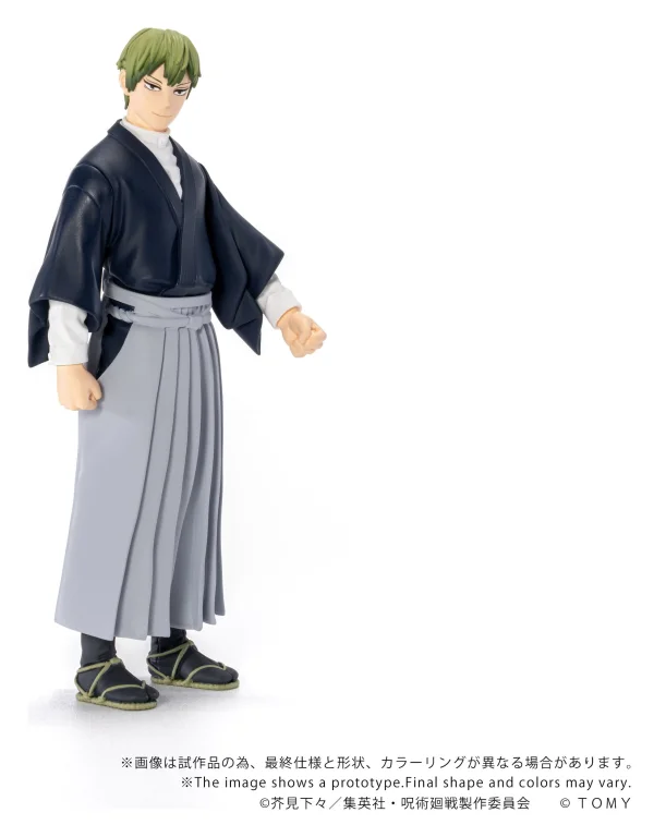Jujutsu Kaisen - COLLEKAZARO - Naoya Zen'in
